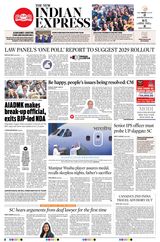 The New Indian Express Bhubaneswar - September 26, 2023 September 26, 2023