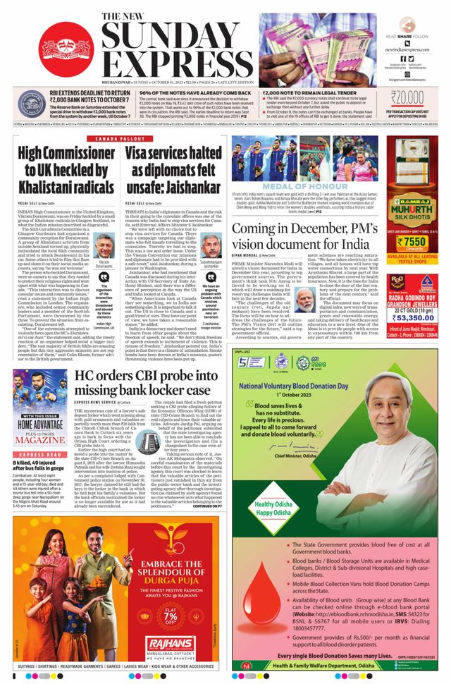 The New Indian Express Bhubaneswar
