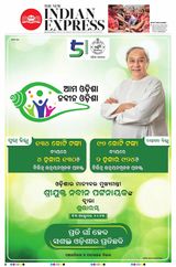 October 13, 2023
