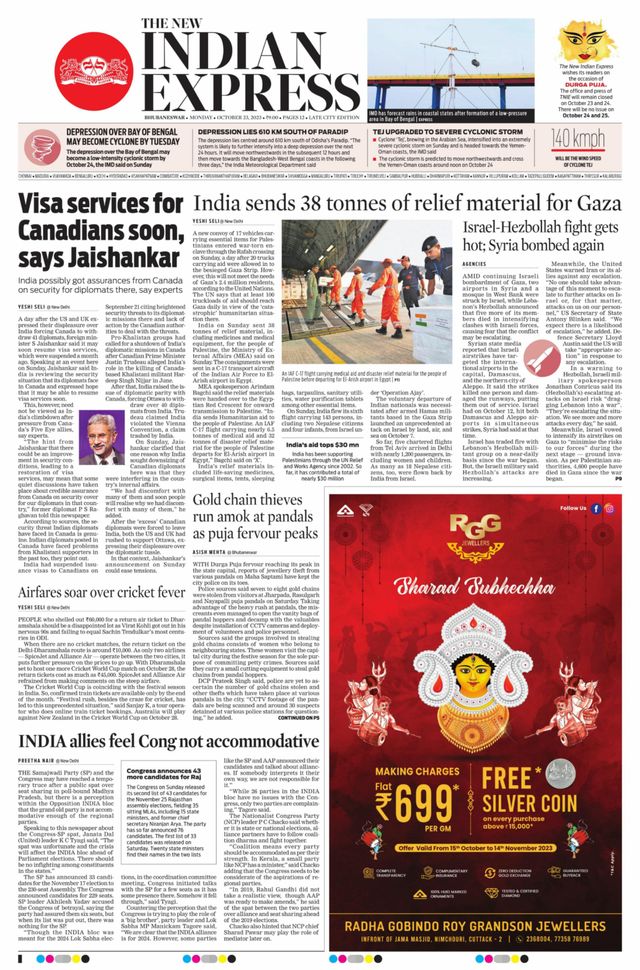 The New Indian Express Bhubaneswar