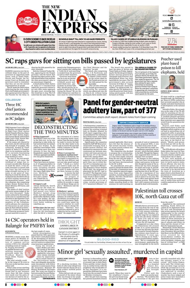 The New Indian Express Bhubaneswar