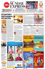 The New Indian Express Bhubaneswar - November 12, 2023 November 12, 2023