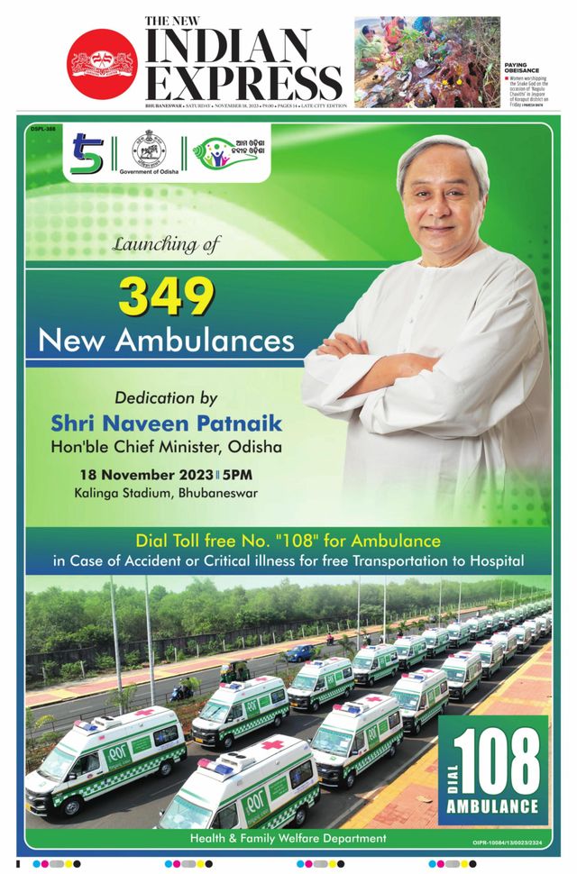 The New Indian Express Bhubaneswar