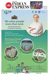 The New Indian Express Bhubaneswar - November 20, 2023 November 20, 2023