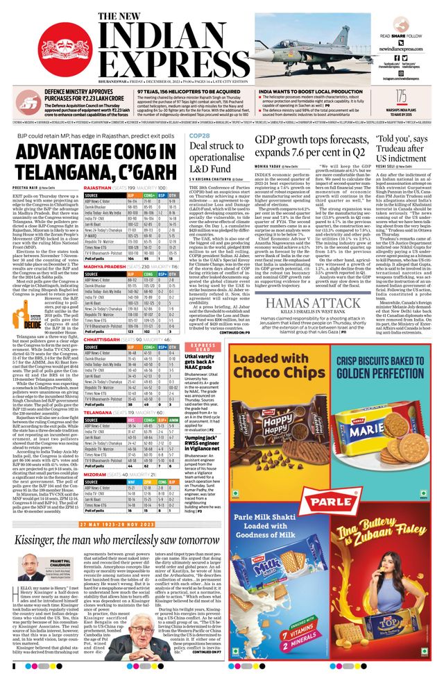 The New Indian Express Bhubaneswar