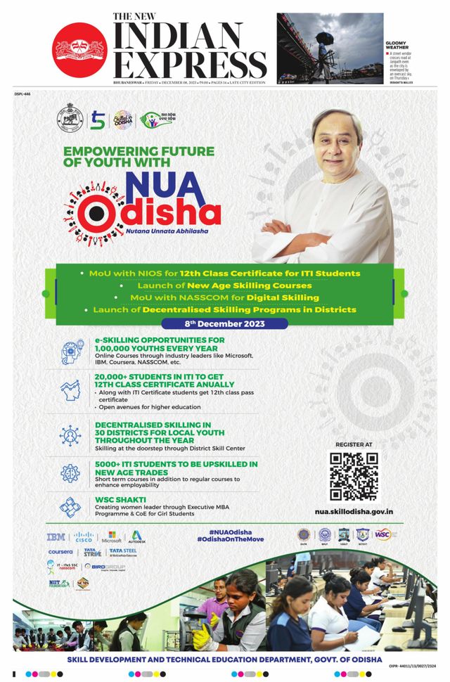 The New Indian Express Bhubaneswar