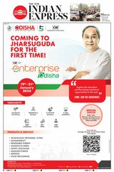 The New Indian Express Bhubaneswar - December 20, 2023 December 20, 2023