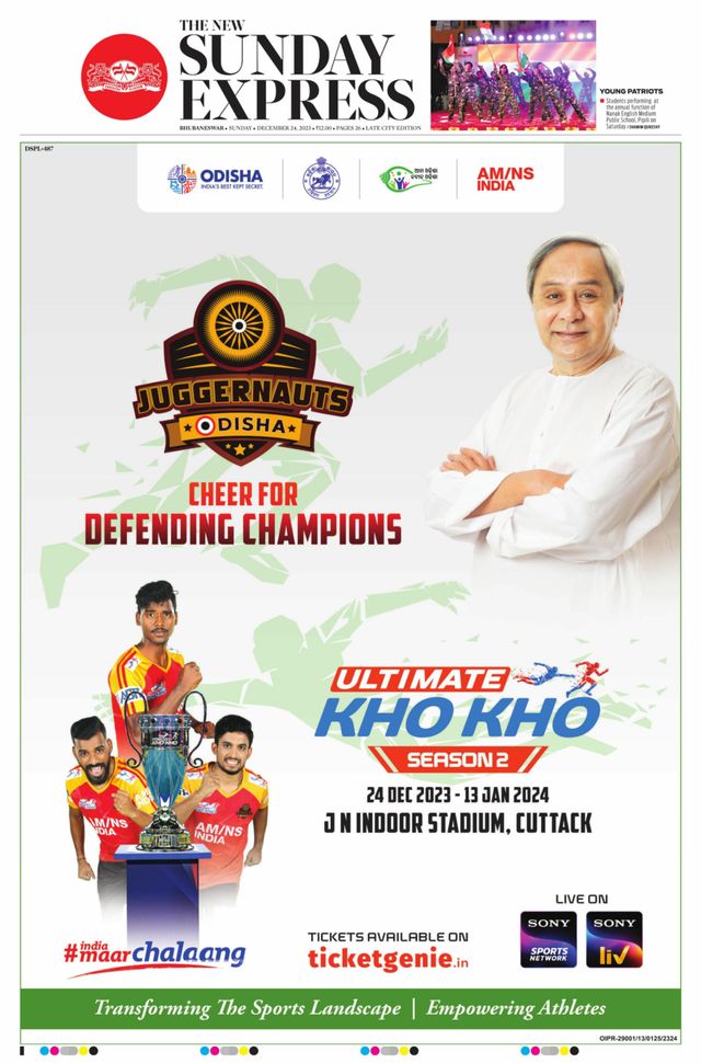 The New Indian Express Bhubaneswar