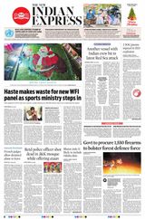 The New Indian Express Bhubaneswar - December 25, 2023 December 25, 2023