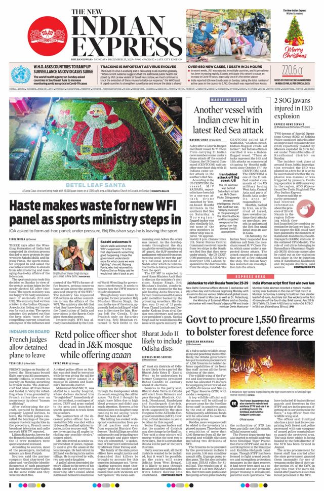 The New Indian Express Bhubaneswar