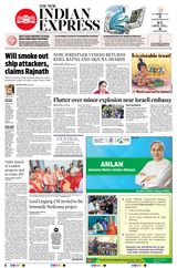 The New Indian Express Bhubaneswar - December 27, 2023 December 27, 2023
