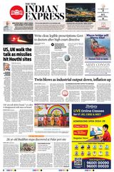 The New Indian Express Bhubaneswar - January 13, 2024 January 13, 2024