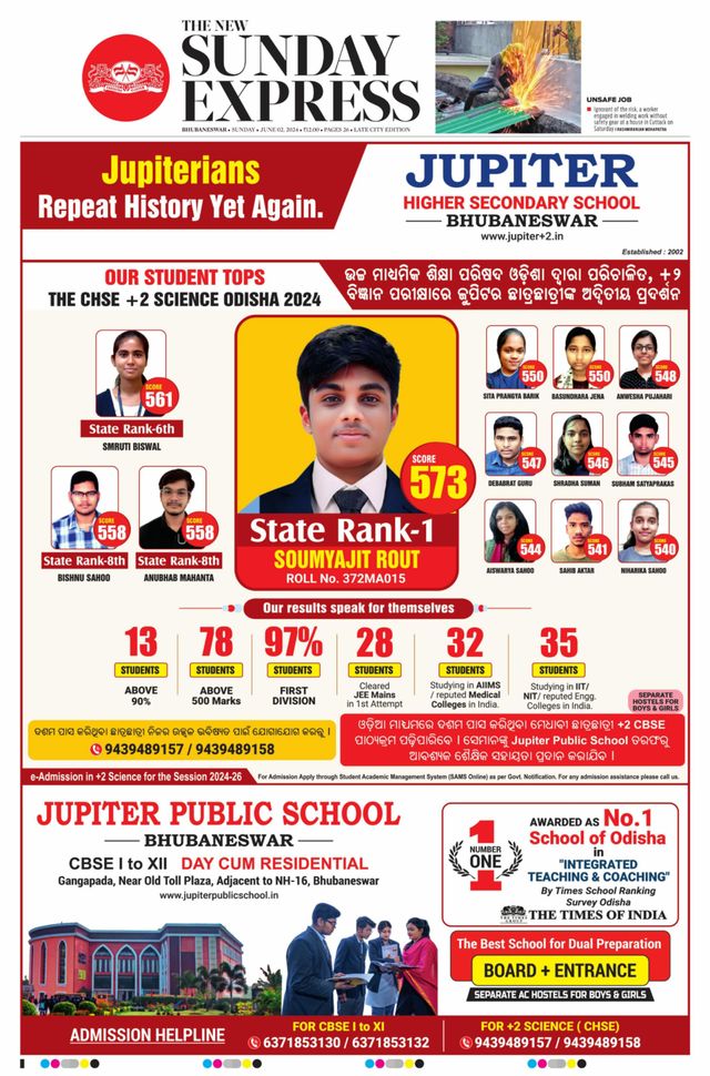 The New Indian Express Bhubaneswar