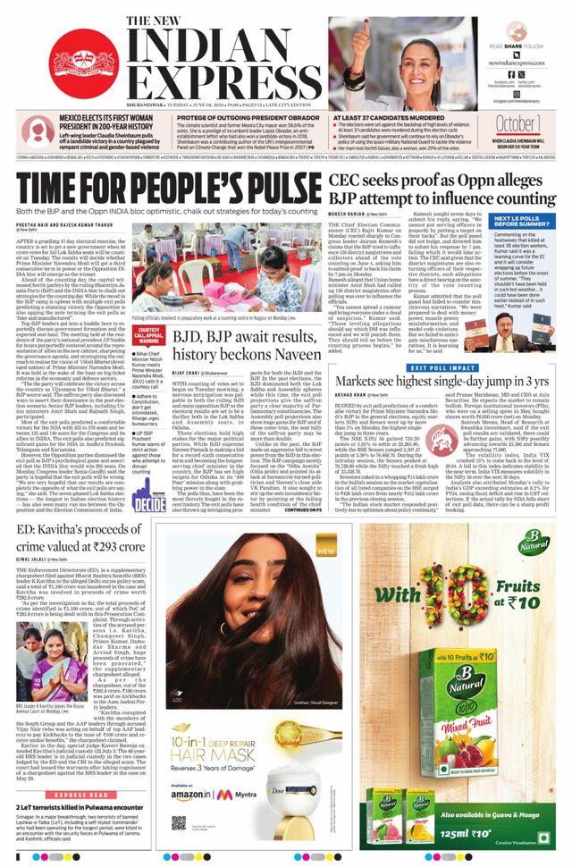 The New Indian Express Bhubaneswar