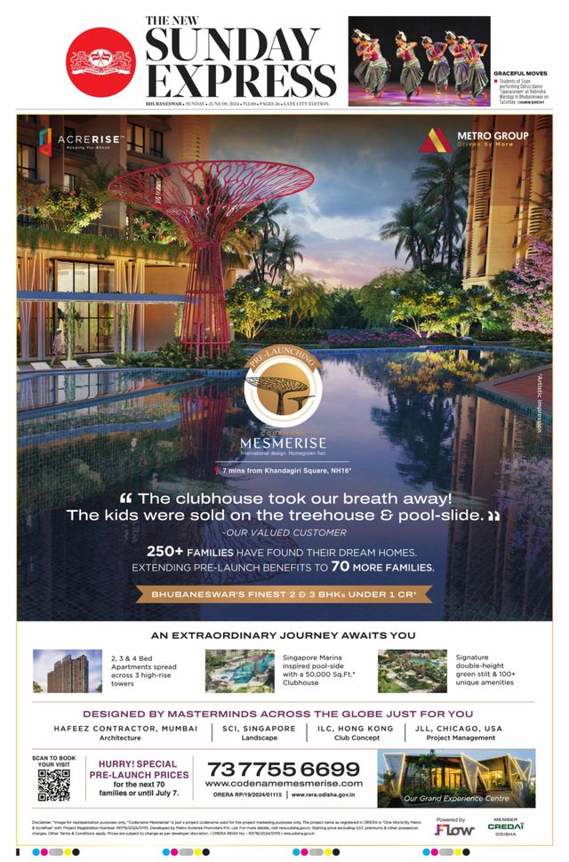 The New Indian Express Bhubaneswar