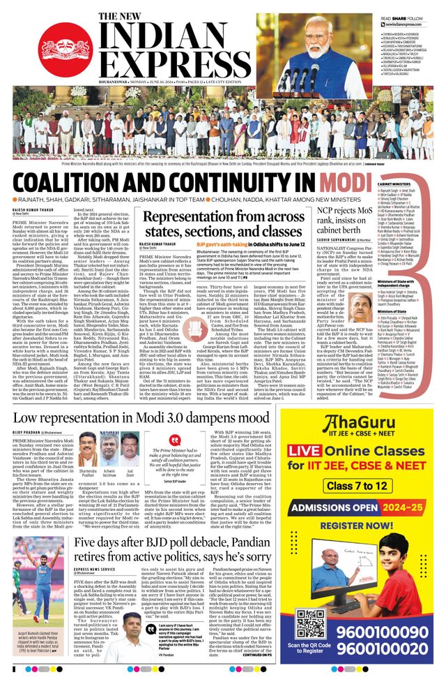 The New Indian Express Bhubaneswar