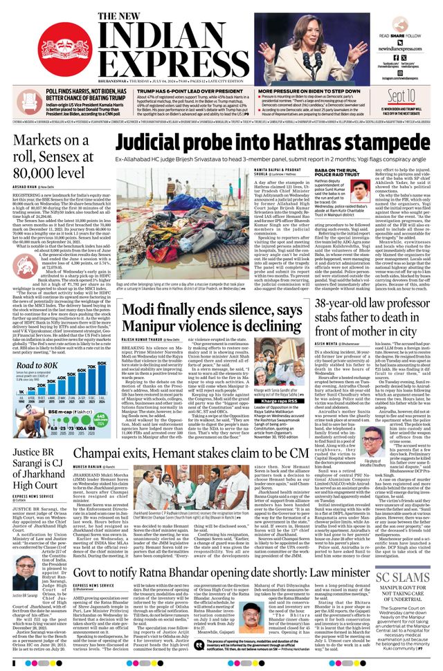 The New Indian Express Bhubaneswar