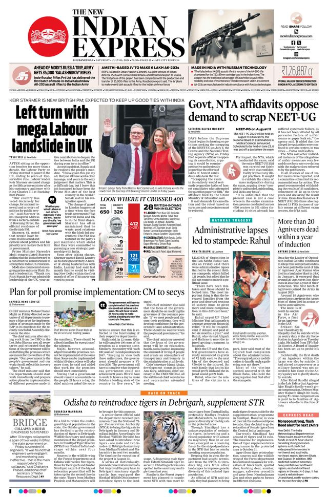 The New Indian Express Bhubaneswar