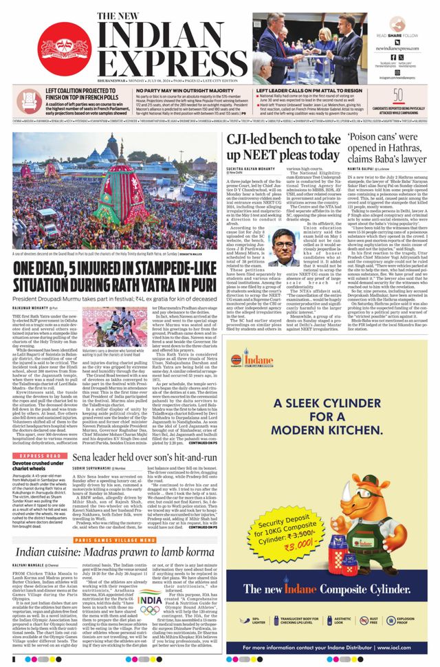 The New Indian Express Bhubaneswar