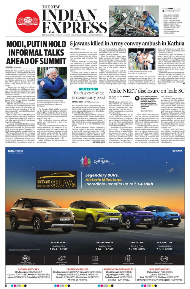The New Indian Express Bhubaneswar