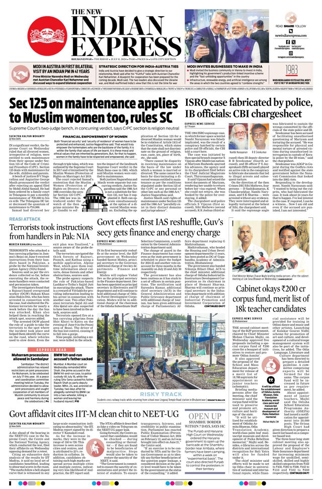 The New Indian Express Bhubaneswar