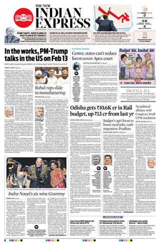 The New Indian Express Bhubaneswar