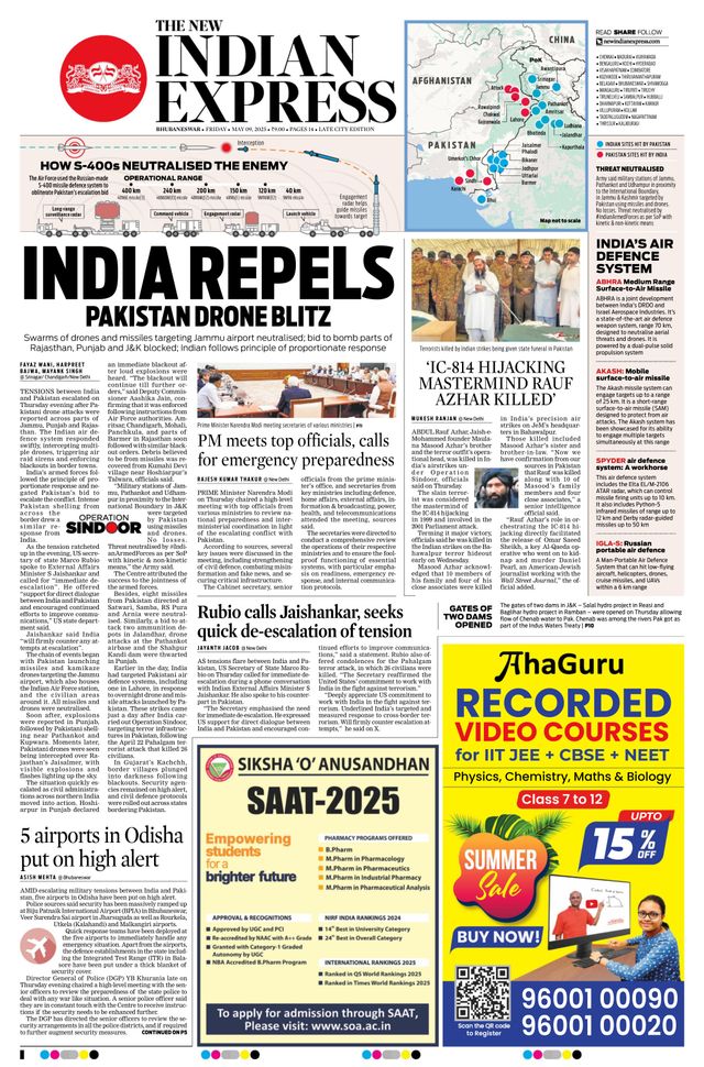 The New Indian Express Bhubaneswar