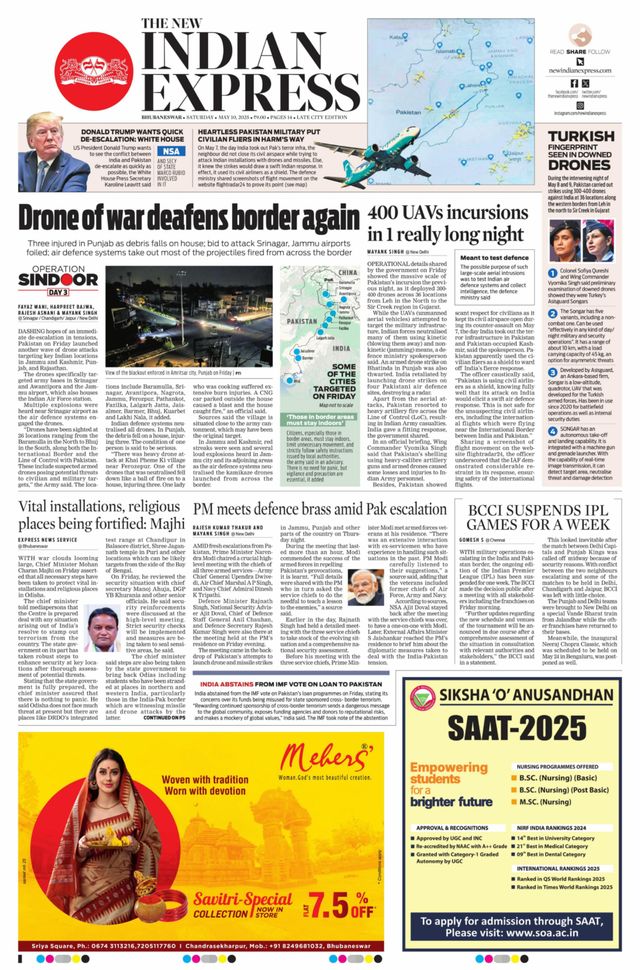The New Indian Express Bhubaneswar