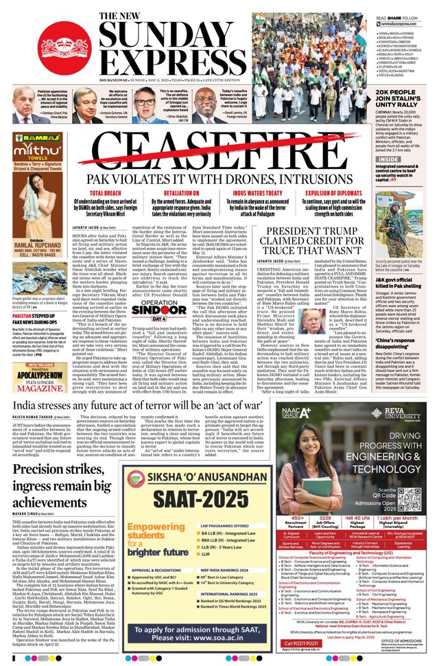 The New Indian Express Bhubaneswar