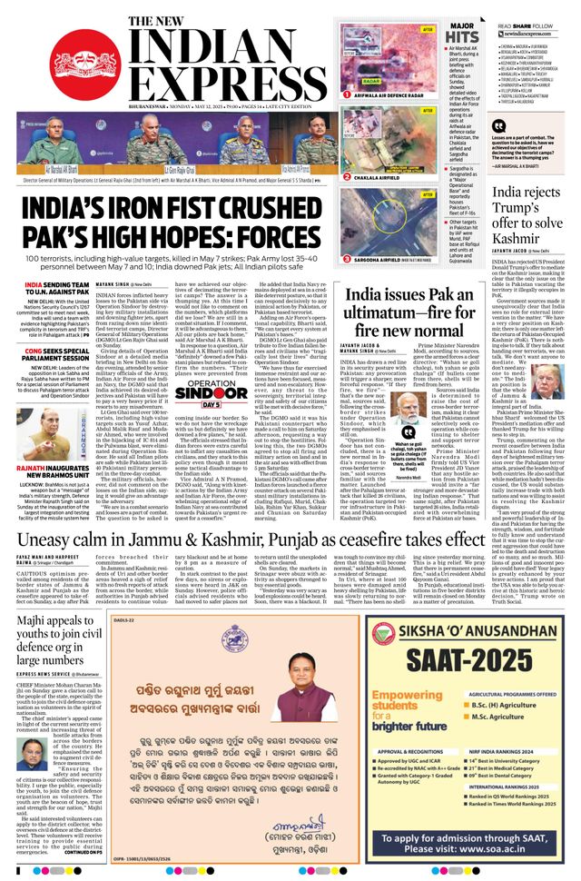 The New Indian Express Bhubaneswar