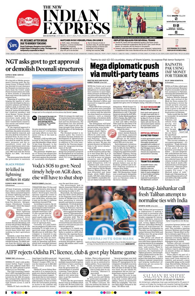 The New Indian Express Bhubaneswar