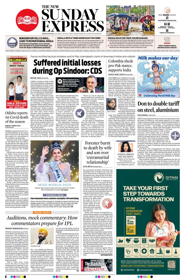 The New Indian Express Bhubaneswar