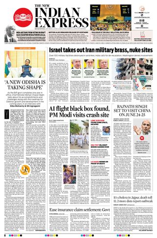 The New Indian Express Bhubaneswar
