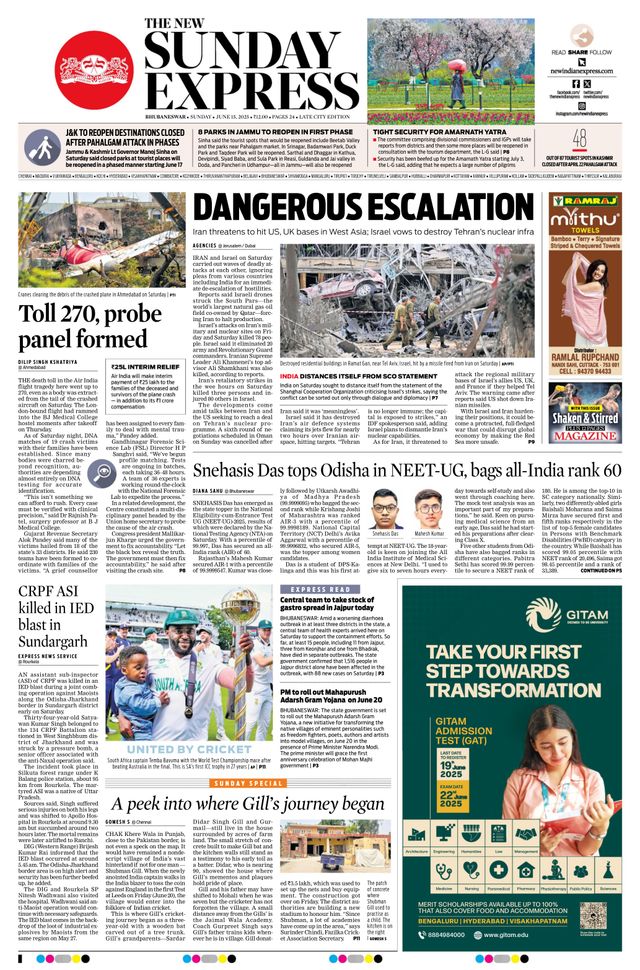 The New Indian Express Bhubaneswar