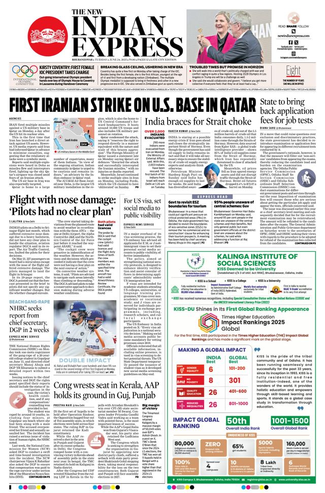 The New Indian Express Bhubaneswar