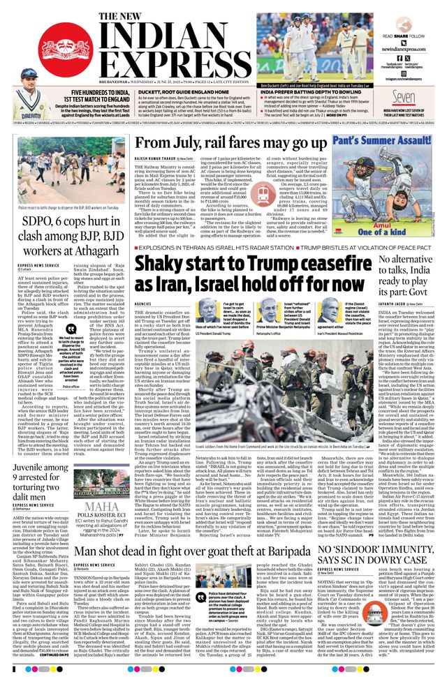The New Indian Express Bhubaneswar