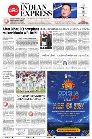 The New Indian Express Bhubaneswar