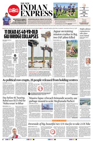 The New Indian Express Bhubaneswar