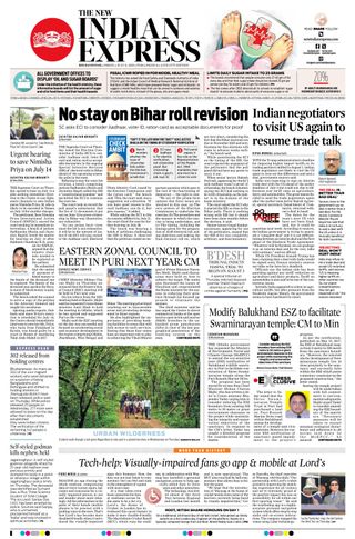 The New Indian Express Bhubaneswar