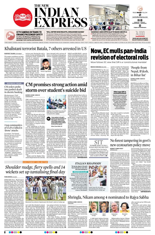 The New Indian Express Bhubaneswar
