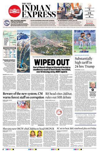 The New Indian Express Bhubaneswar