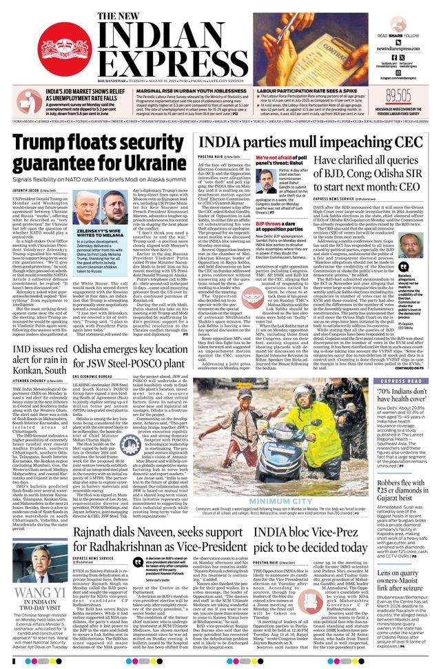 The New Indian Express Bhubaneswar