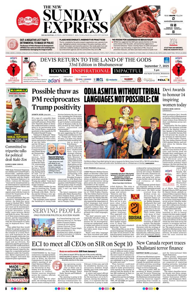 The New Indian Express Bhubaneswar