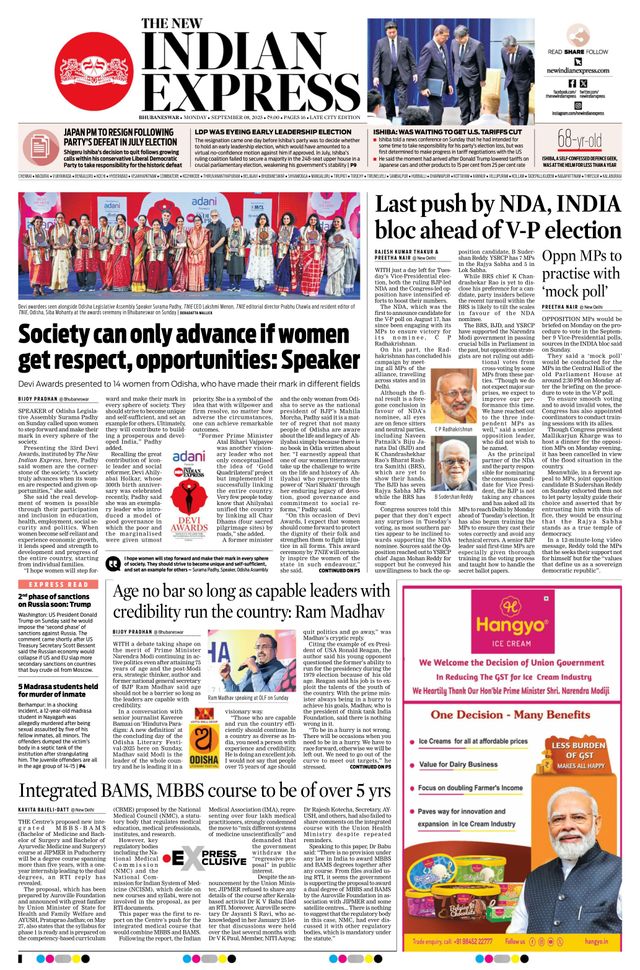 The New Indian Express Bhubaneswar
