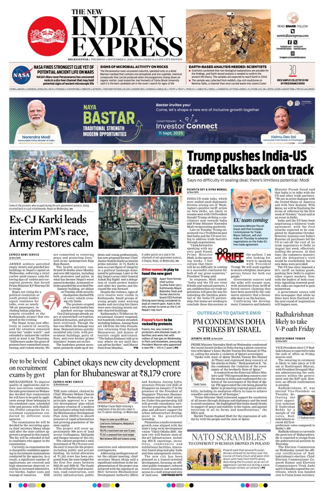 The New Indian Express Bhubaneswar