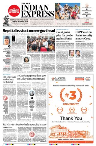 The New Indian Express Bhubaneswar