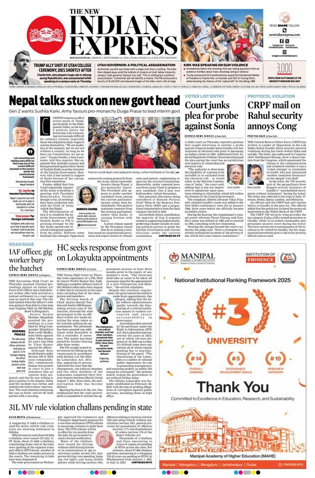 The New Indian Express Bhubaneswar