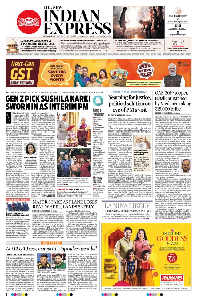 The New Indian Express Bhubaneswar