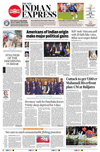 The New Indian Express Bhubaneswar