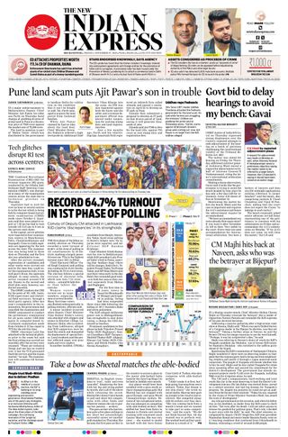 The New Indian Express Bhubaneswar